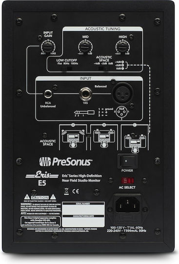 Presonus Eris E5 Ηχείo Studio Monitor 5.25" 80W (Τεμάχιο) Μαύρο