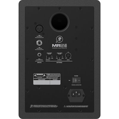 Mackie MR5mk3