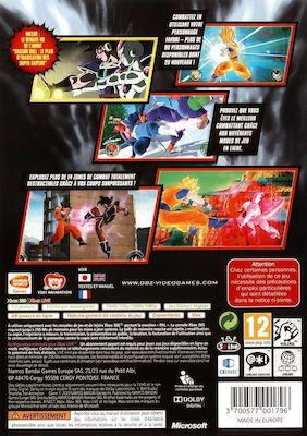 dragon ball raging blast 2 items dragon ball raging blast 2 items