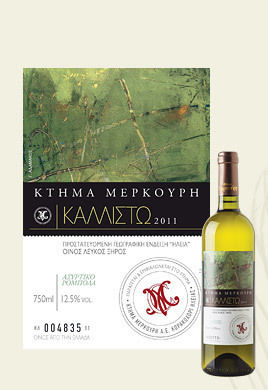 Κτήμα Μερκούρη Κρασί Καλλιστώ Λευκό Ξηρό 750ml