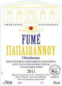 Ktima Papaioannou Biologisch Wein Fume Chardonnay Weiß Trocken Nemea 750ml