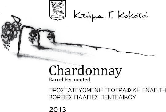 Κτήμα Γ. Κοκοτού Κρασί Chardonnay Barrel Fermented Chardonnay Λευκό Ξηρό 750ml