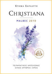 Ktima CHarlayti Wein Christiana Malbec Rot Trocken Nemea 750ml