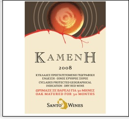 Santo Wines Κρασί Καμένη Μαντηλαριά Ερυθρό Ξηρό Σαντορίνης 750ml