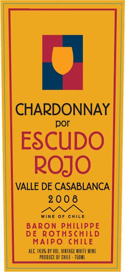 Baron Philippe De Rothschild Κρασί Chardonnay Λευκό Ξηρό 750ml