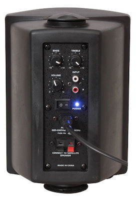 Ibiza Sound SK5A-BT Active Wall Speaker with Bluetooth (Pair) 40x14.2x25.5cm Black