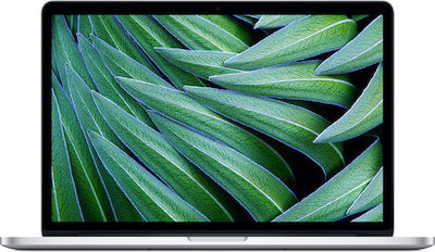 Apple 13.3" QHD+ Retina Display (i5/8GB/256GB Flash Storage/Mac OS X)