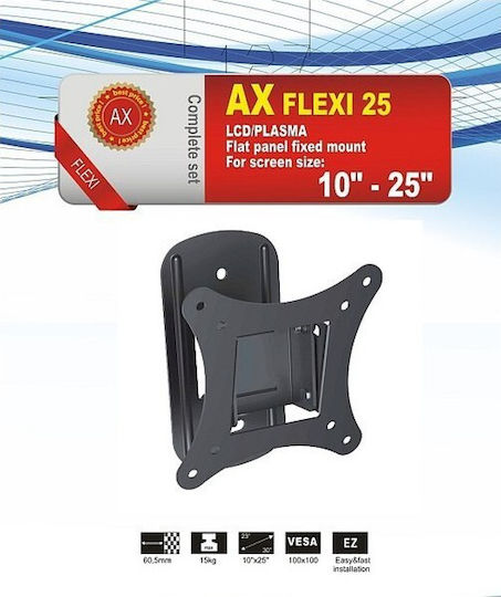 Opticum AX Flexi 25 Βάση Τηλεόρασης Τοίχου έως 25" και 15kg