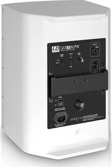LD Systems SAT 82 A G2 W LDSAT82AG2W Aktiv Subwoofer PA 8" 27.4x24.3x41cm. in Weiß Farbe