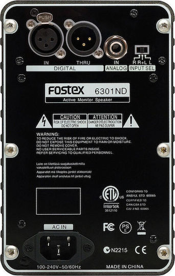 Fostex 6301ND Αυτοενισχυόμενο Stage Monitor 20W με Woofer 4" 12x12x18.9εκ.