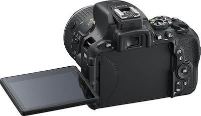 Nikon DSLR Φωτογραφική Μηχανή Crop Frame