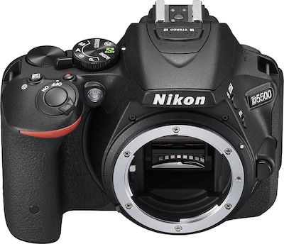 Nikon DSLR Φωτογραφική Μηχανή Crop Frame