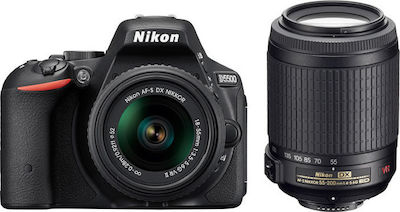 Nikon DSLR Φωτογραφική Μηχανή Crop Frame