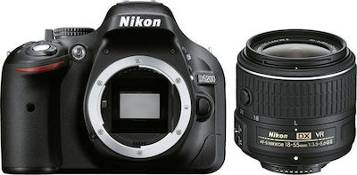 Nikon DSLR Kamera