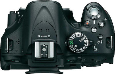 Nikon DSLR Φωτογραφική Μηχανή