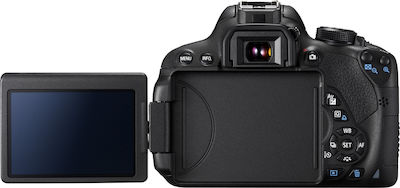 Canon DSLR Φωτογραφική Μηχανή Crop Frame
