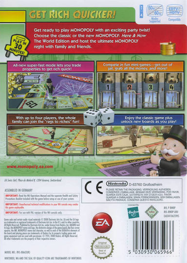Monopoly Wii