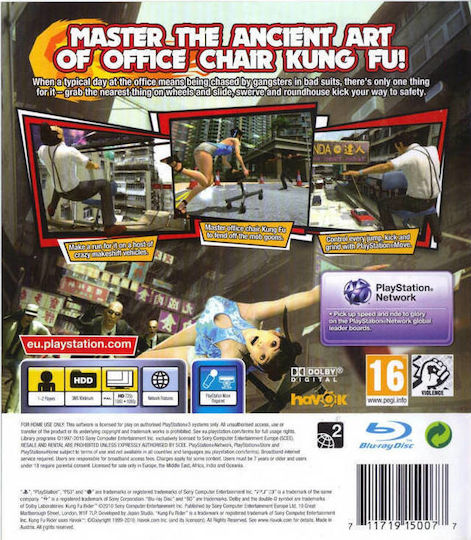 Kung Fu Rider PS3 Spiel
