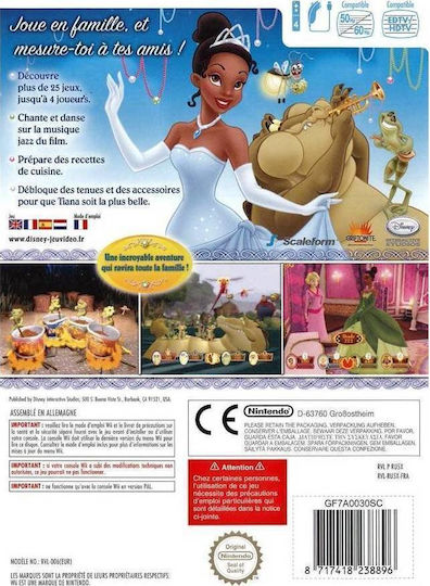The Princess and the Frog Wii