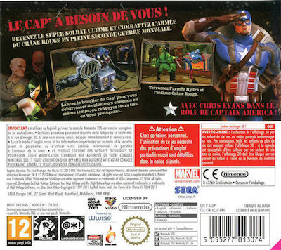 Captain America Super Soldier Edition 3DS Game