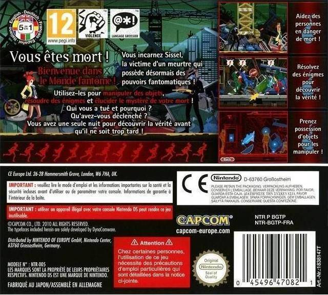 free download ghost trick phantom detective ds