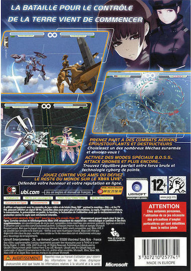 WarTech: Senko no Ronde Xbox 360 Game