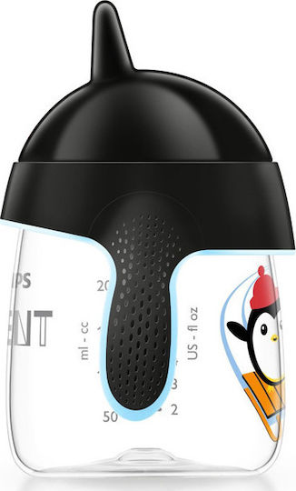 Philips Educational Sippy Cup Plastic with Handles Black for 12m+m+ 260ml