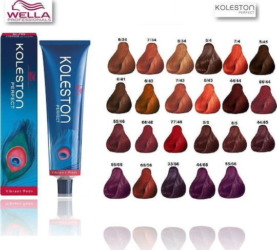 Wella Koleston Perfect Vibrant Reds Vopsea De Păr 5/41 Castaniu Deschis Roșu Sântre 60ml