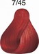 Wella Koleston Perfect Vibrant Reds 7/45 Ξανθό ...