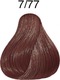 Wella Koleston Perfect Deep Browns Haarfärbemit...