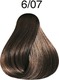 Wella Koleston Perfect Pure Naturals 6/07 Ξανθό...