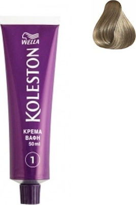 Wella Koleston Kit Set Vopsea de Păr 7/1 Blond mediu Sandre 50ml