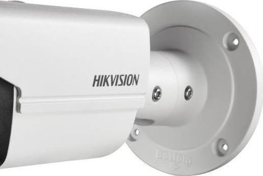 Hikvision DS-2CD2T42WD-I5 IP Überwachungskamera Full HD+ 4MP Wasserdicht mit Objektiv 4mm