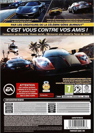 Need for Speed Hot Pursuit (Key) PC Game