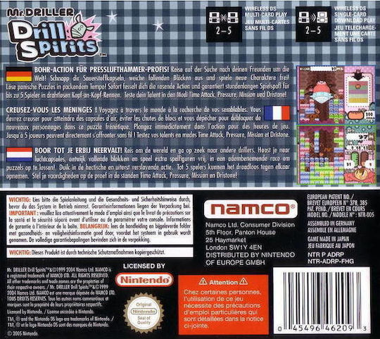 Mr Driller Drill Spirits DS