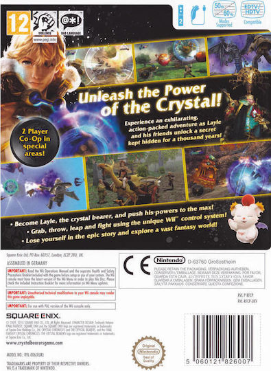 Final Fantasy Crystal Chronicles The Crystal Bearers Wii