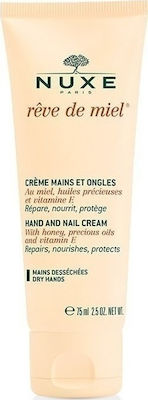 Nuxe Rêve De Miel® Moisturizing Hand & Nail Cream 75ml