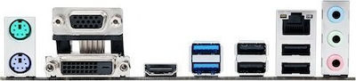 Asus H110M-A