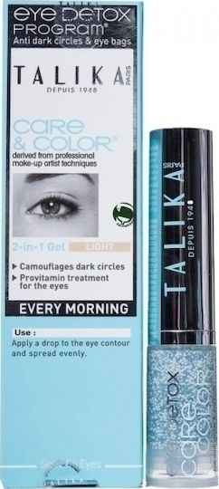 Talika Eye Detox Care & Цветен Гел Околоочни Кремове за Хидратация и Тъмни Кръгове 10ml