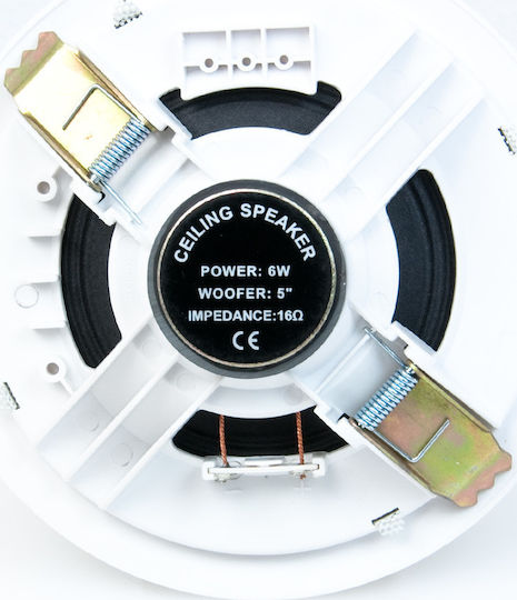 Master Audio CS130H Тонколона за Таван (Брой) Бяло