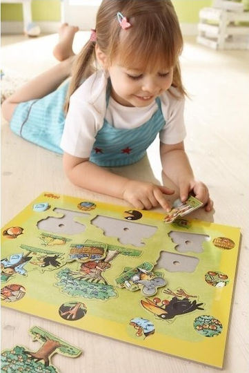 Παιδικό Puzzle Σφηνώματα 9pcs Haba