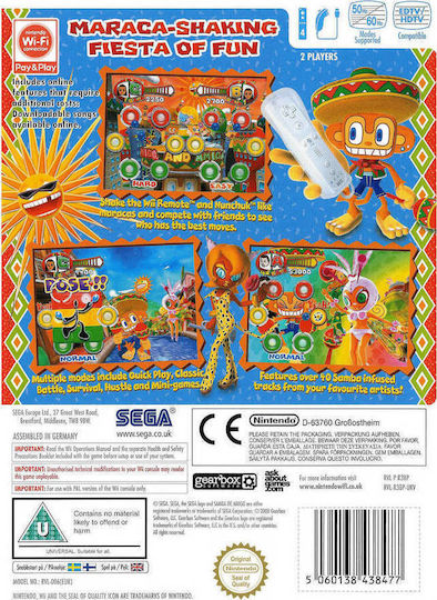Samba de Amigo Wii