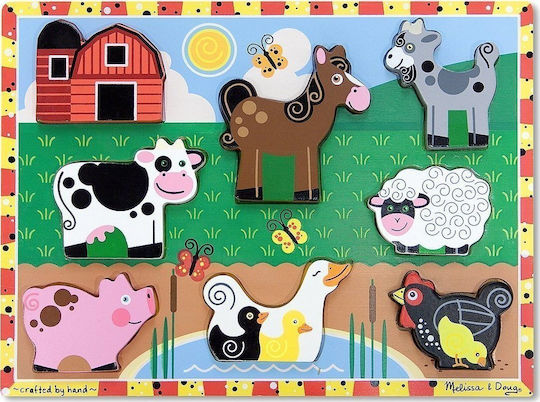 Дървено Детски Пъзел с Шипове Farm Chunky за 2+ Години 8бр Melissa & Doug