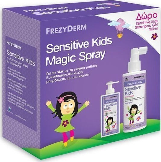 Frezyderm Παιδικό Conditioner για Εύκολο Χτένισμα σε Μορφή Spray 150ml