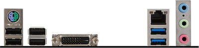 MSI H110M Pro-D Micro ATX Motherboard with Intel 1151 Socket