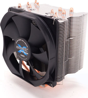 Zalman CNPS10X Performa+