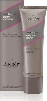 Bochery Nanoface Anti-Ageing Cream Αnti-ageing & Moisturizing Cream Suitable for Normal Skin 50ml