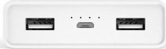 Xiaomi Mi Power Bank 20000mAh с 2 USB-A порта Бял