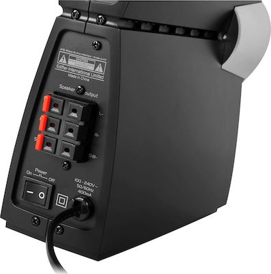 Edifier C3X Ηχεία Υπολογιστή 2.1 με Ισχύ 45W σε Μαύρο Χρώμα