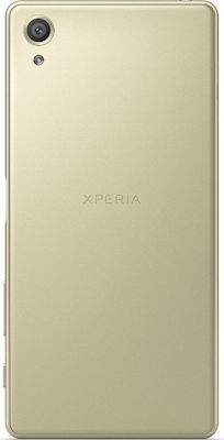 Sony Xperia X Performance (3GB/32GB) Schwarz